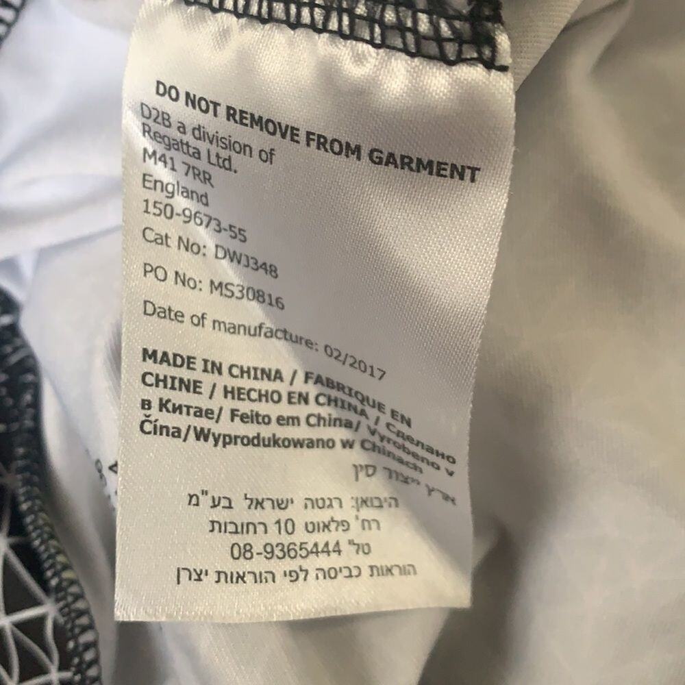 DARE 2b LEGGINGS SIZE 4‎ - Picture 5 of 8